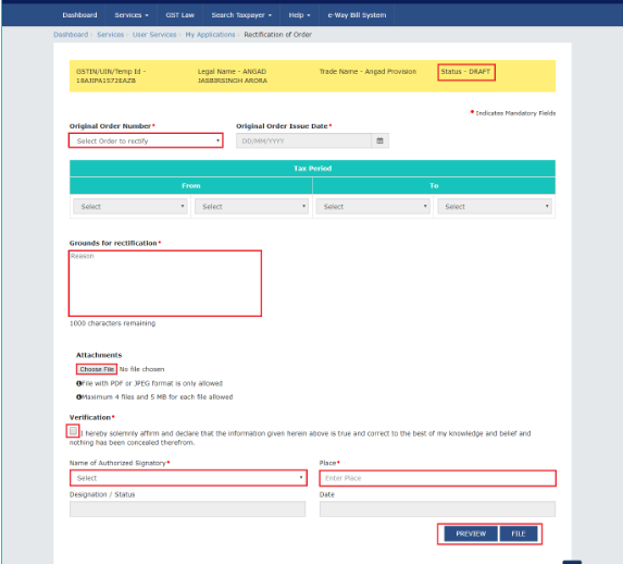 New Application page