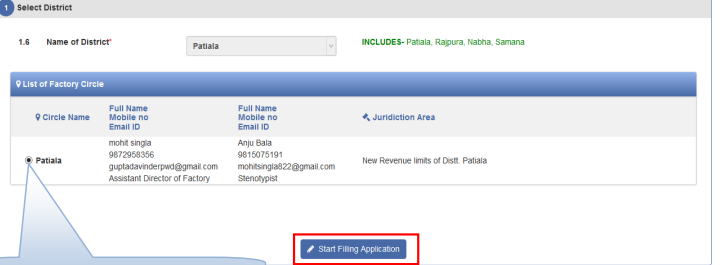 Punjab Factory Registration - Image 4