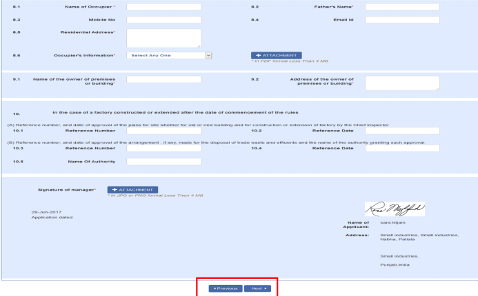 Punjab Factory Registration - Image 5