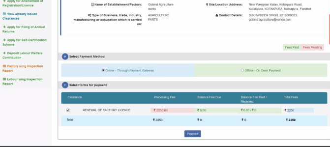 Punjab Factory Registration - Image 8