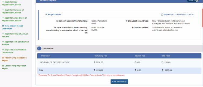 Punjab Factory Registration - Image 9
