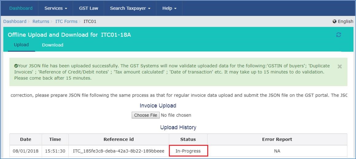 Step 0- Form GST ITC-01 Offline Tool
