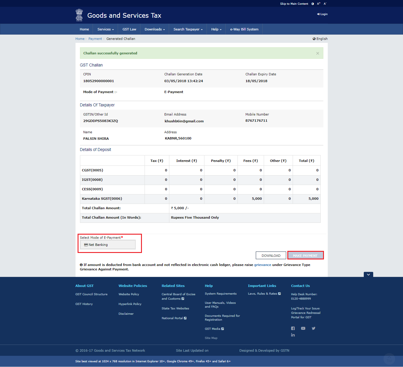 Step 11- Advance Ruling for Unregistered Dealers