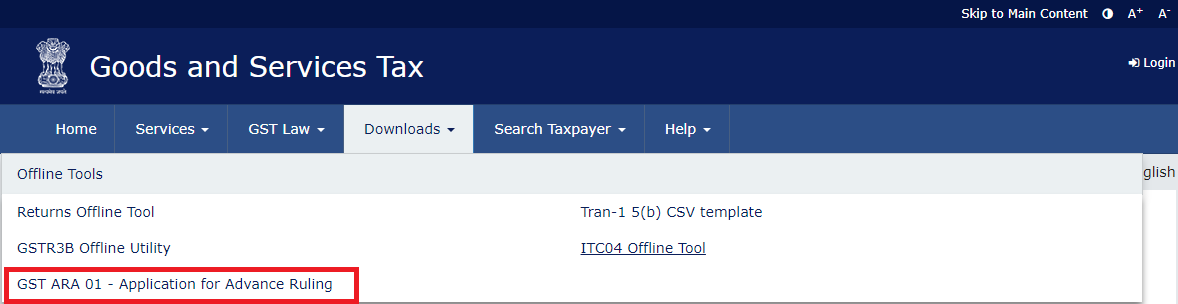 Step 12- Advance Ruling for Unregistered Dealers