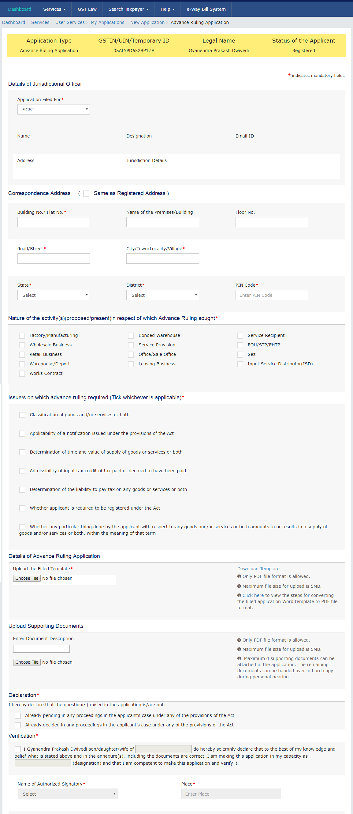 Step 14- Advance Ruling for Registered Taxpayers