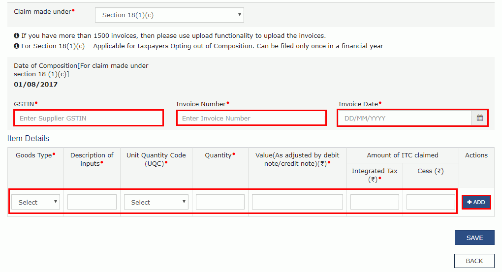 Step 15-GST Form ITC-01