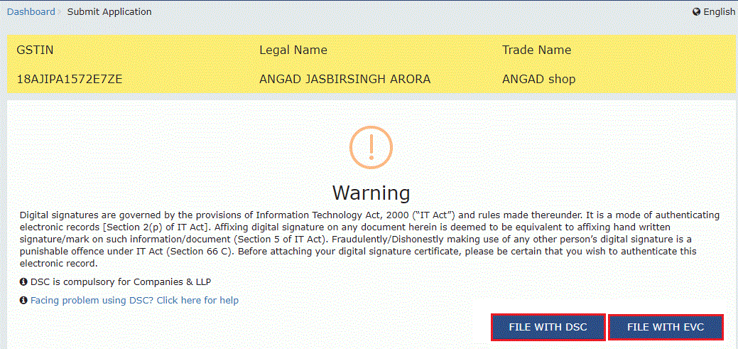 Step 18-Voluntary Payment of GST