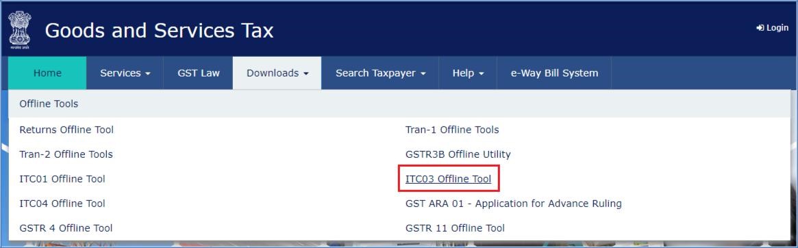 Step 2- Offline Filing of Form GST ITC-03