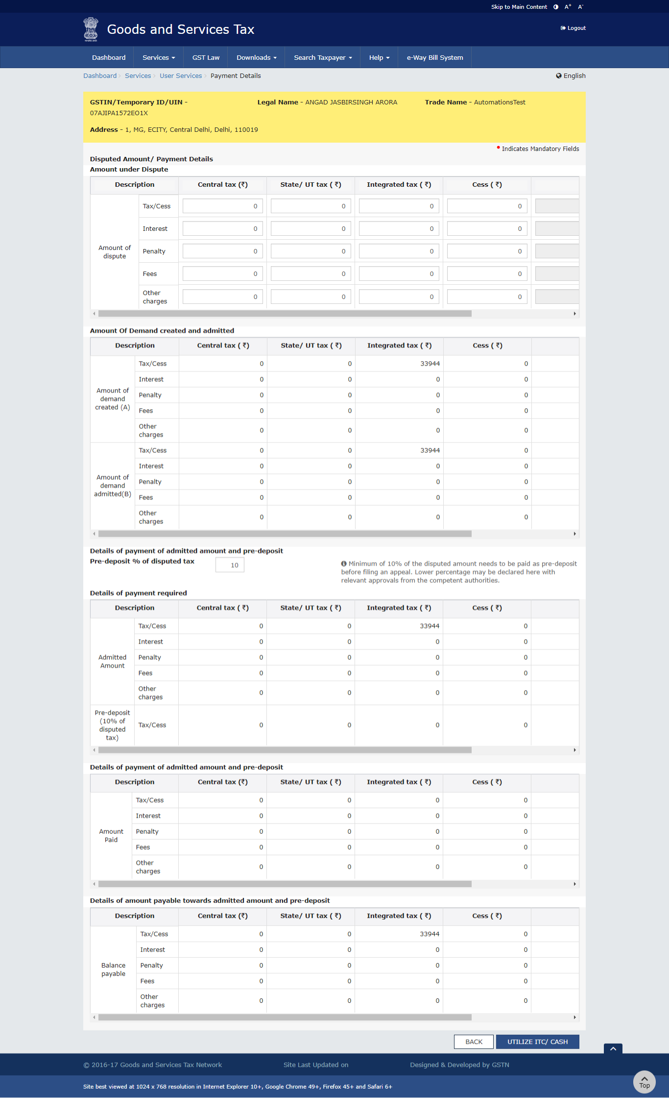 Step 20- Appeal against Demand Order
