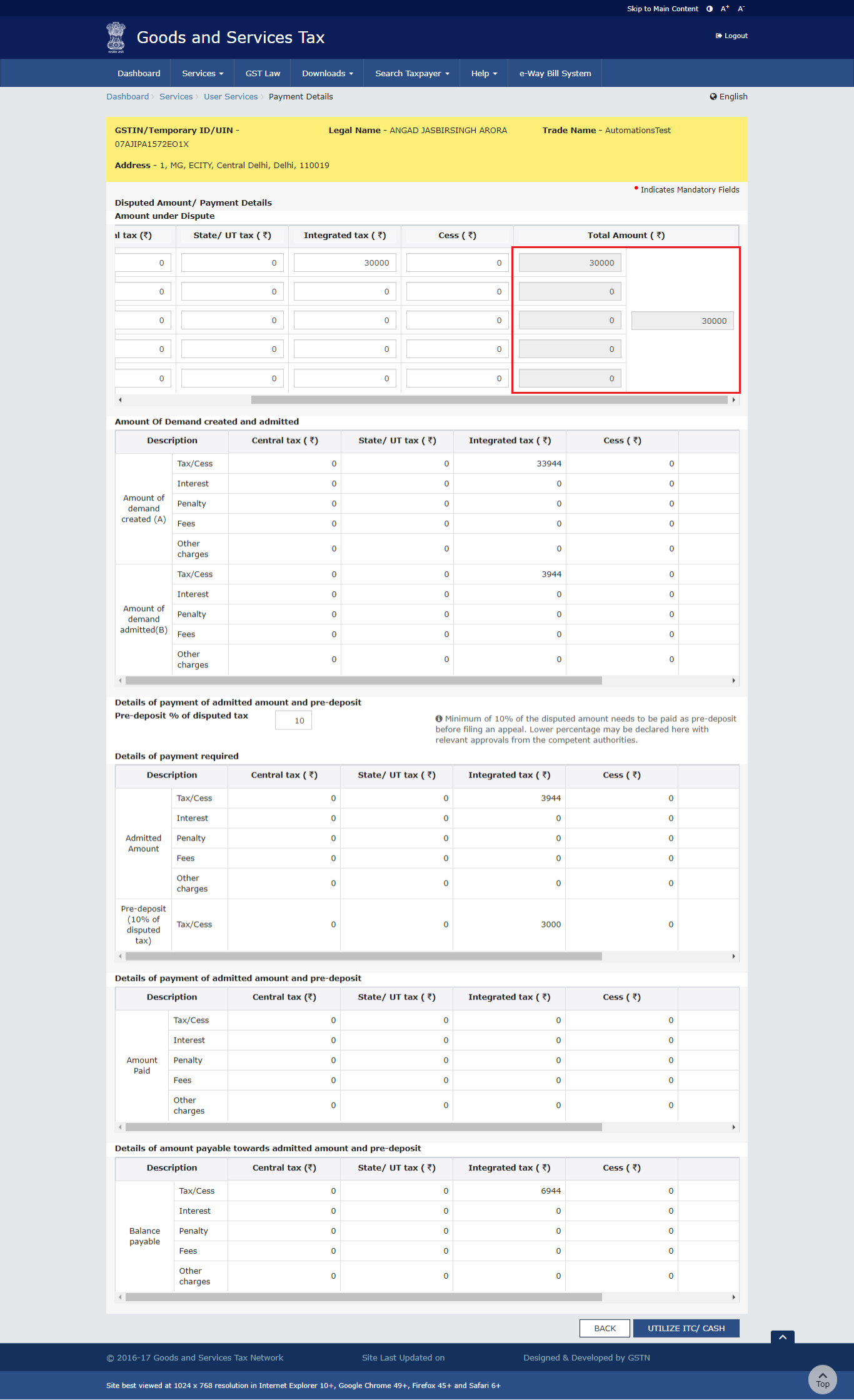 Step 21b- Appeal against Demand Order