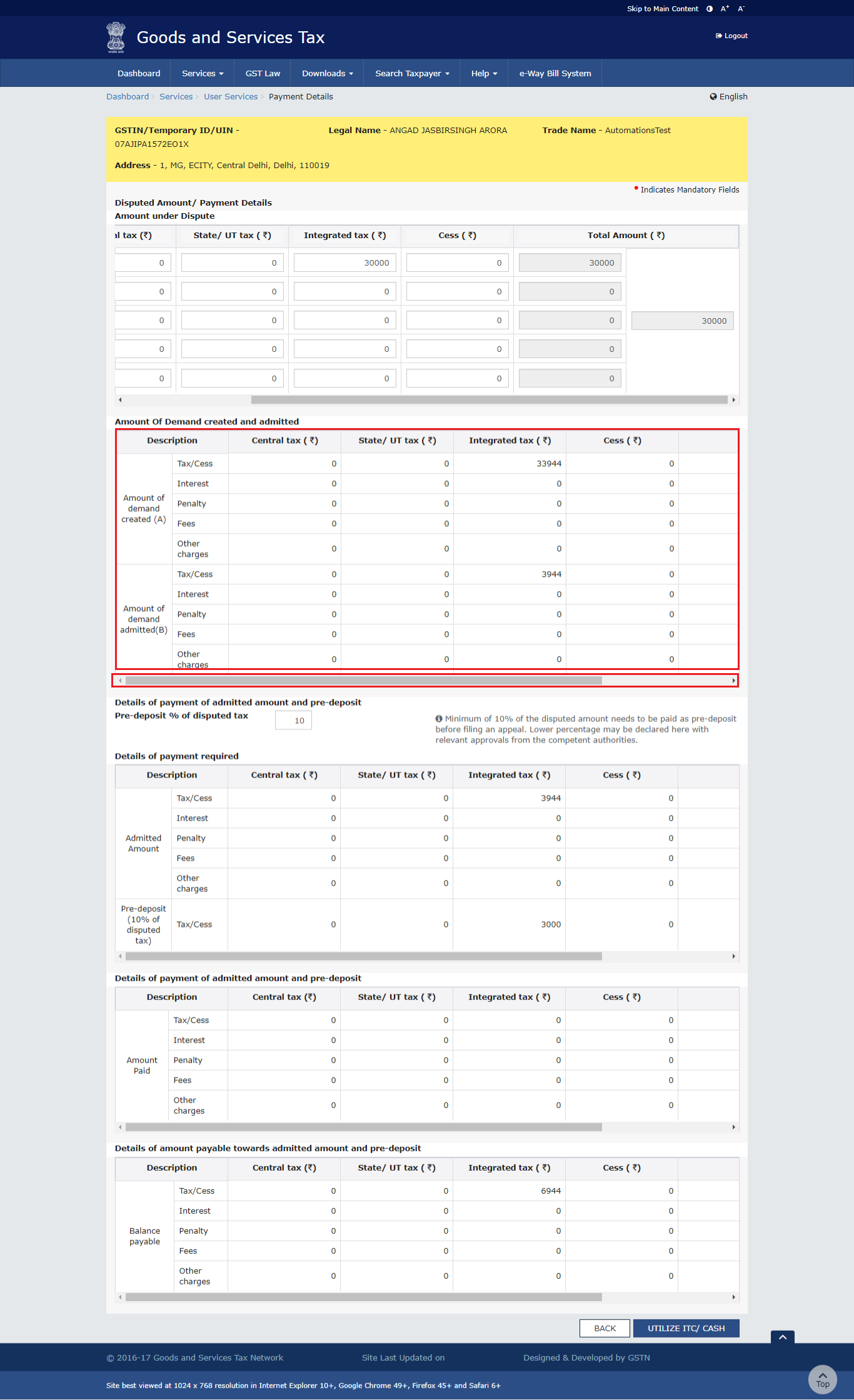 Step 22a- Appeal against Demand Order
