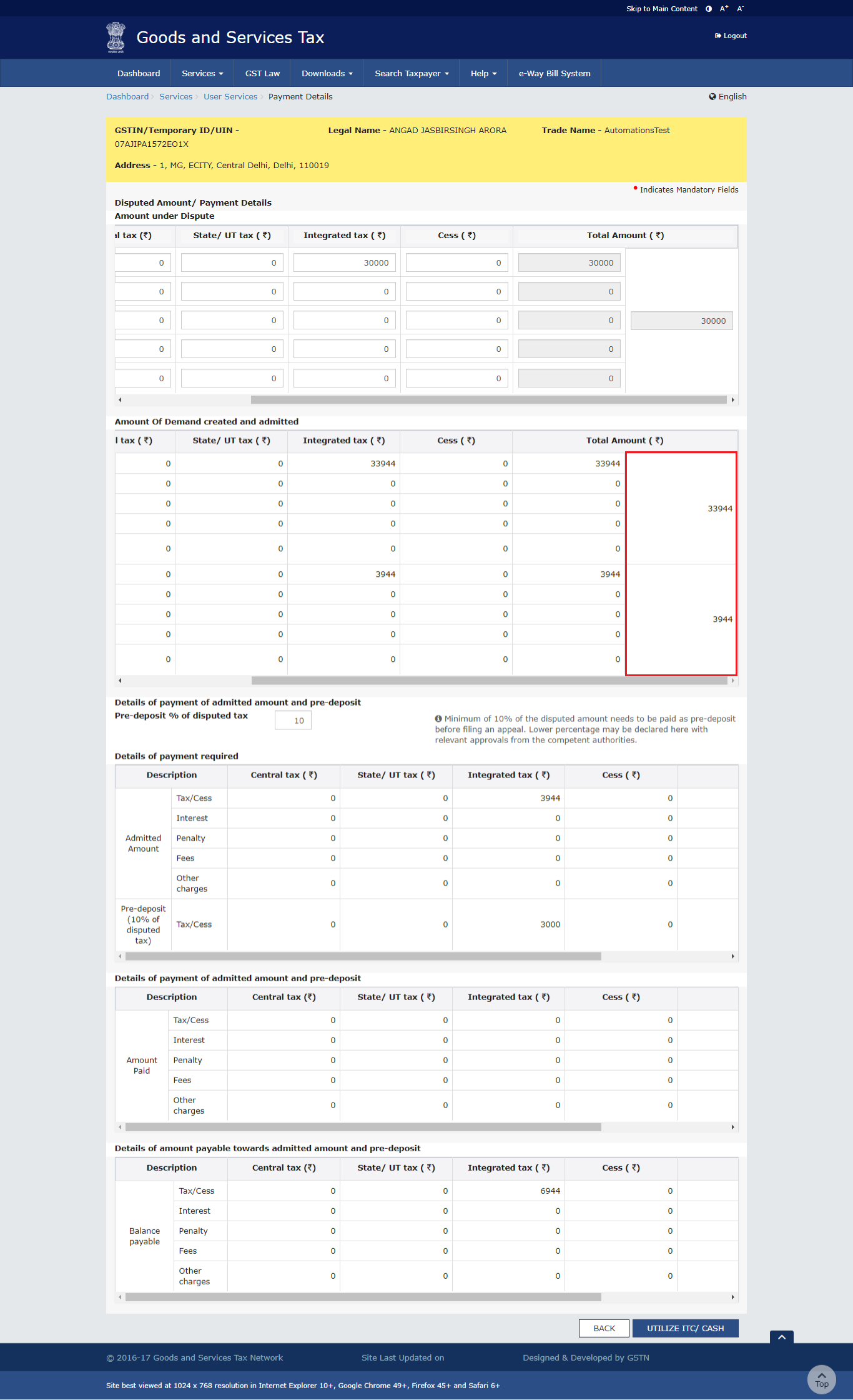 Step 22b- Appeal against Demand Order