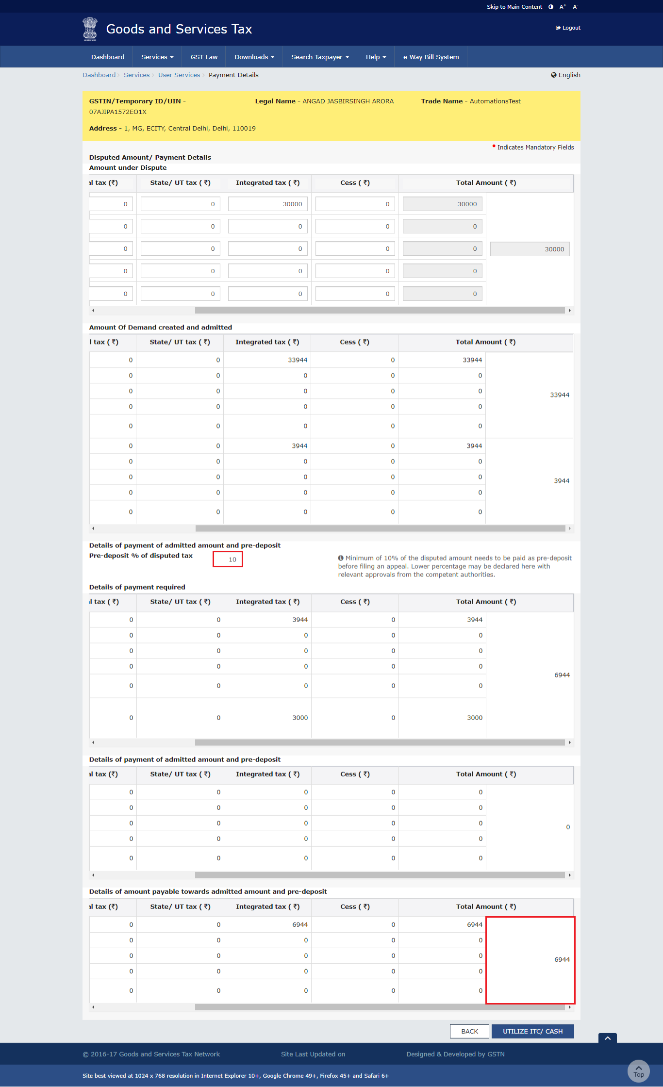 Step 23- Appeal against Demand Order