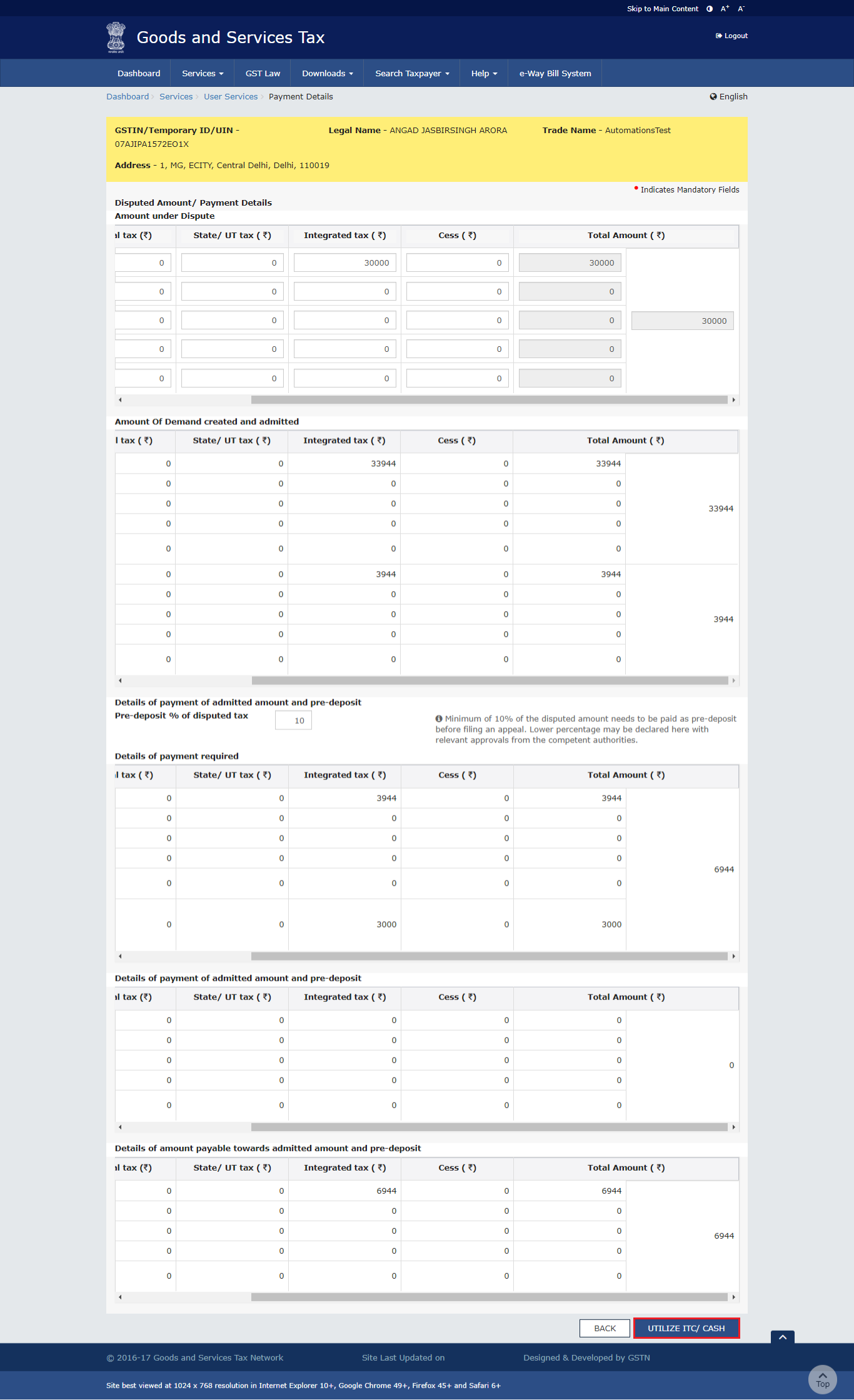 Step 24- Appeal against Demand Order