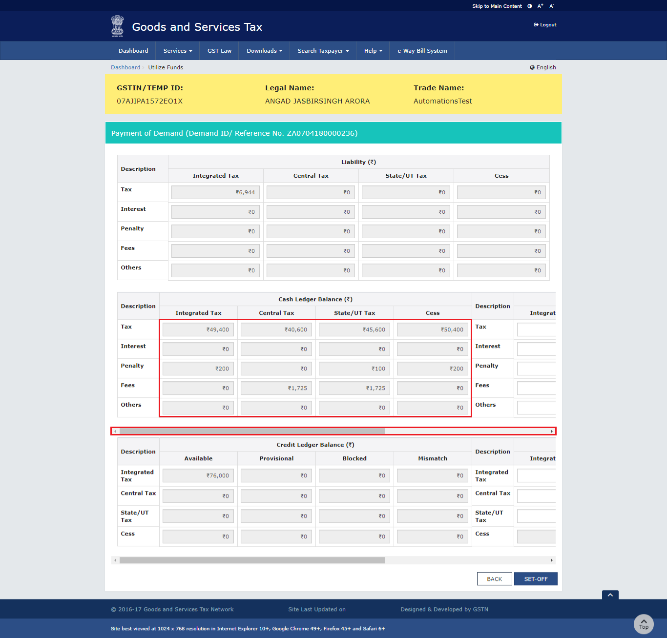 Step 26b- Appeal against Demand Order