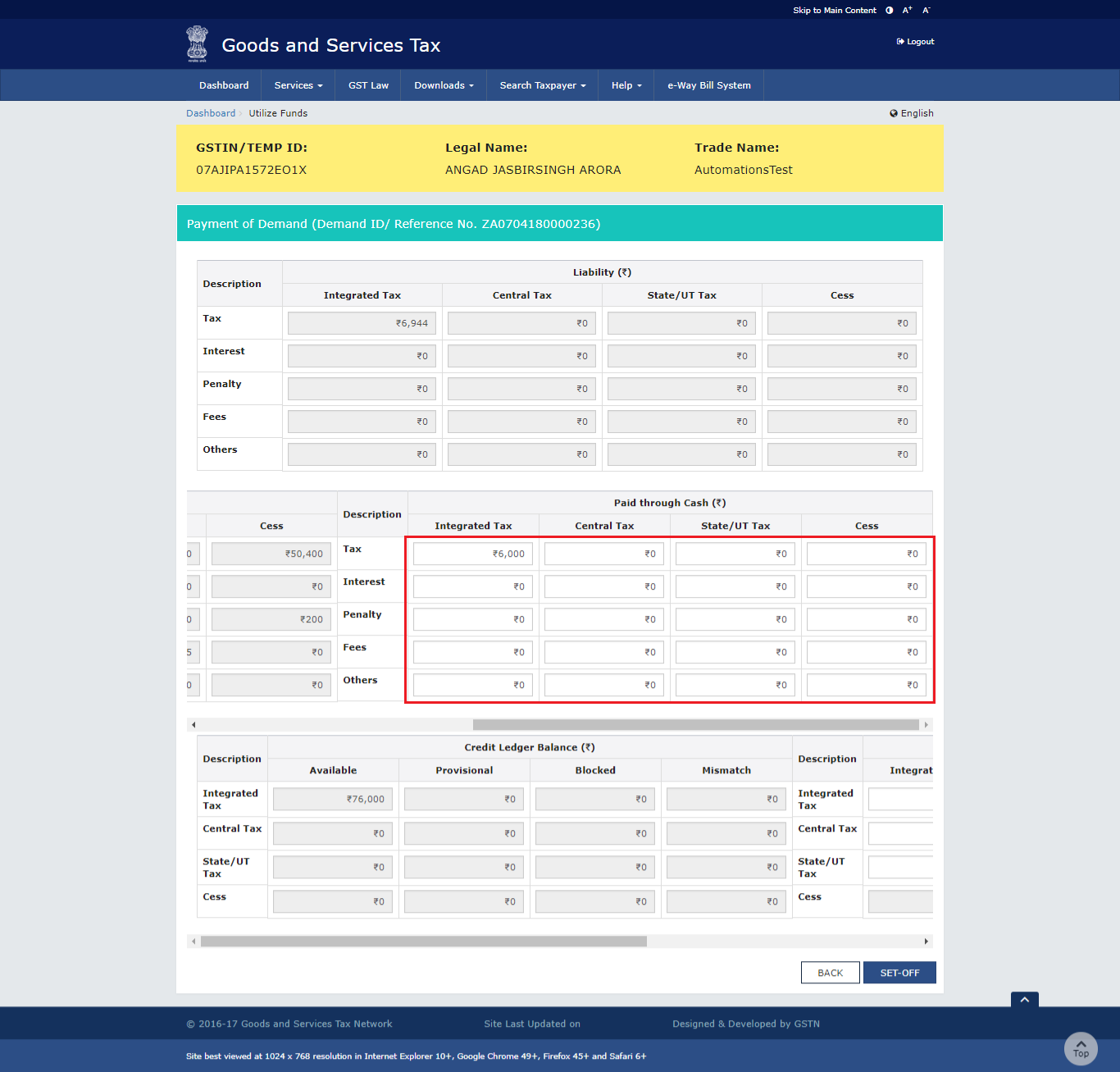 Step 26c- Appeal against Demand Order