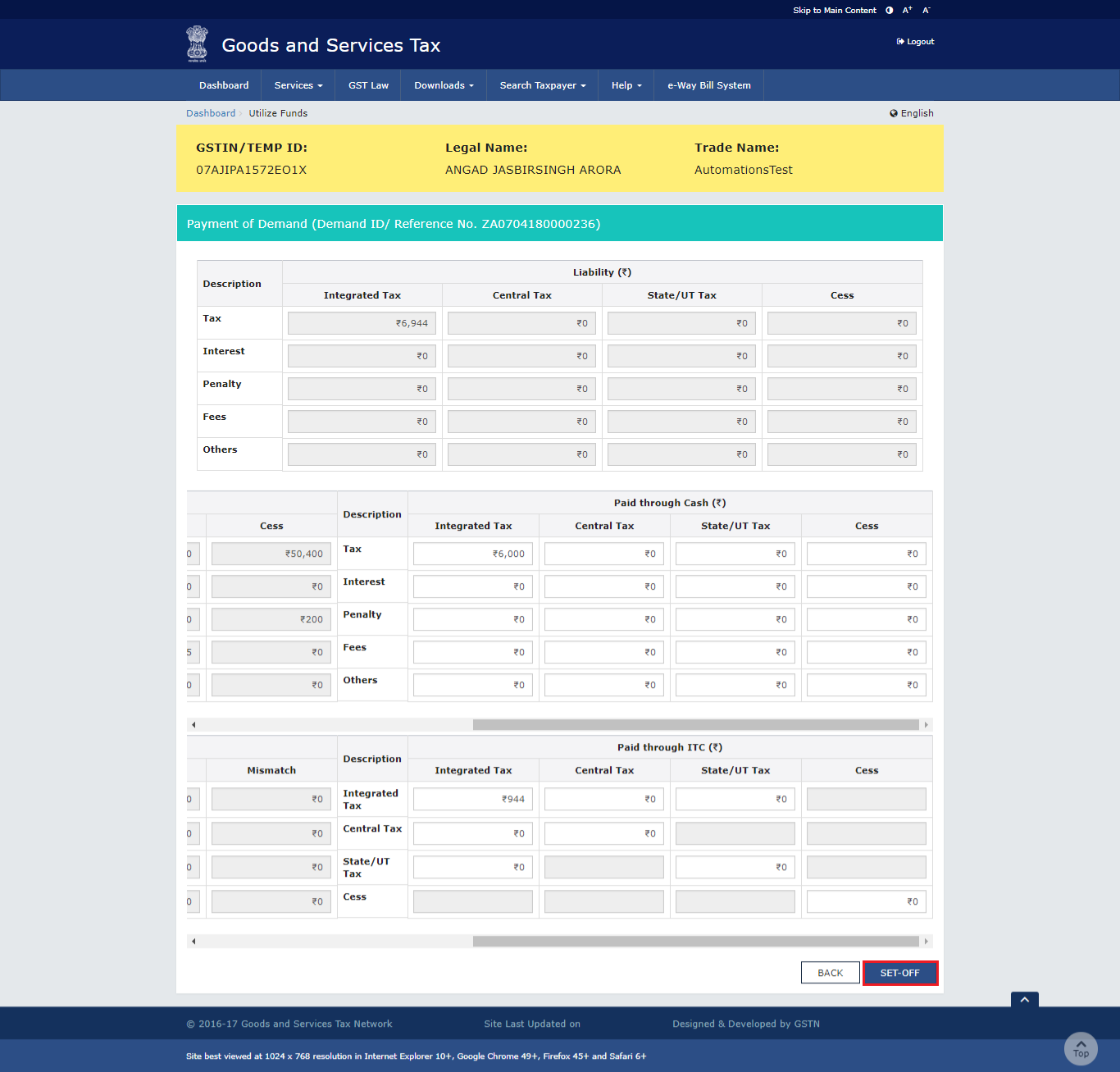 Step 27- Appeal against Demand Order