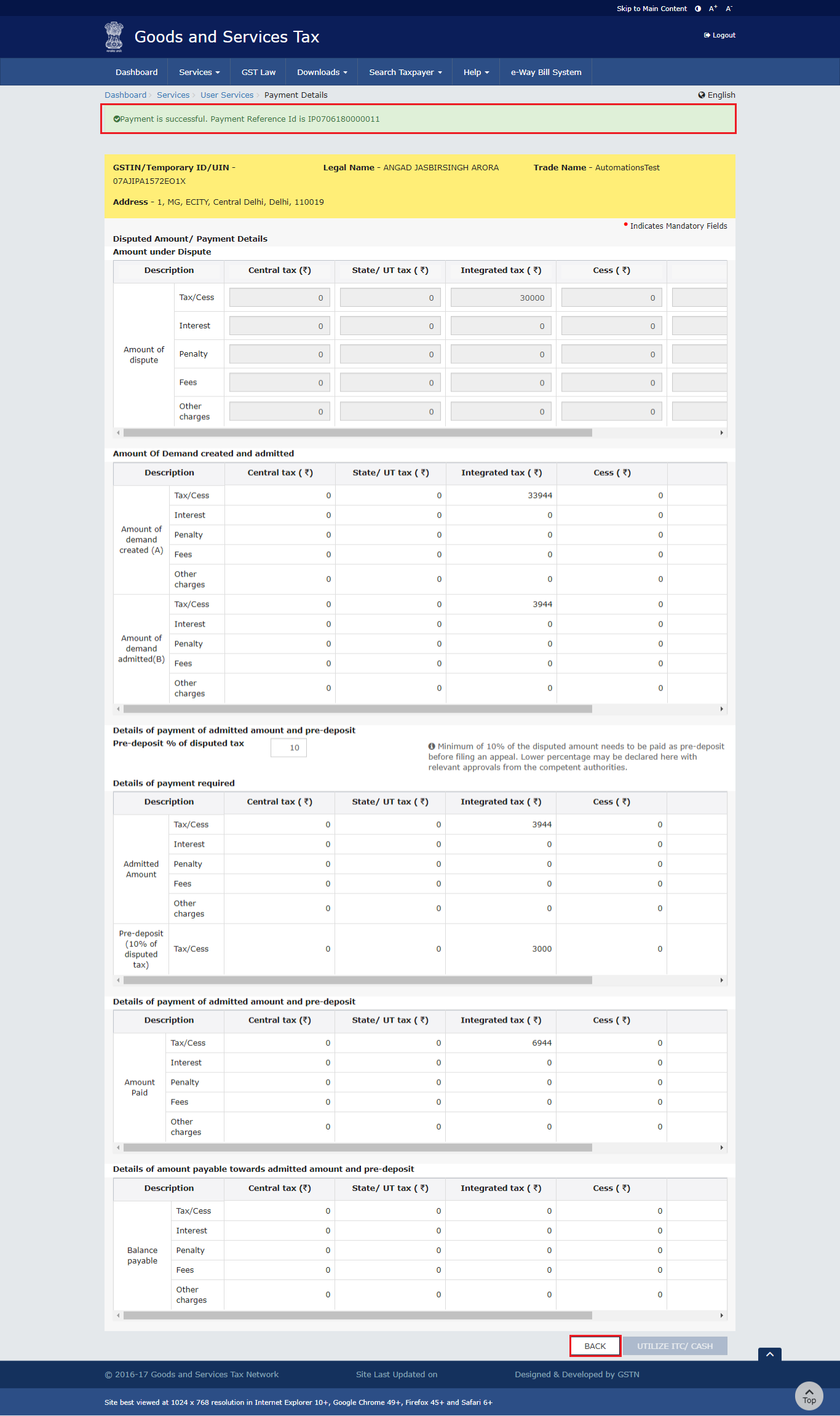 Step 29- Appeal against Demand Order