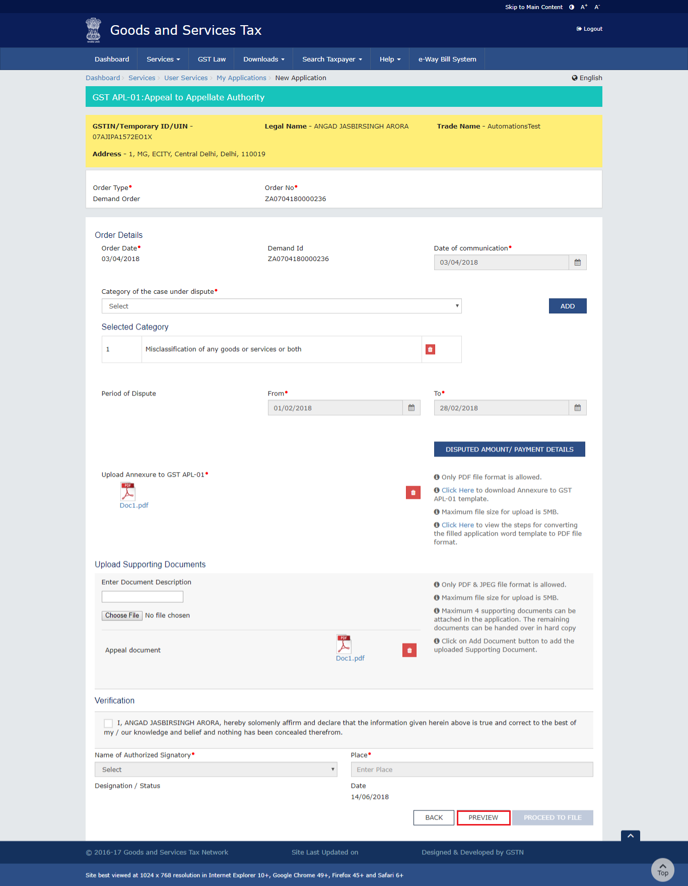 Step 32- Appeal against Demand Order