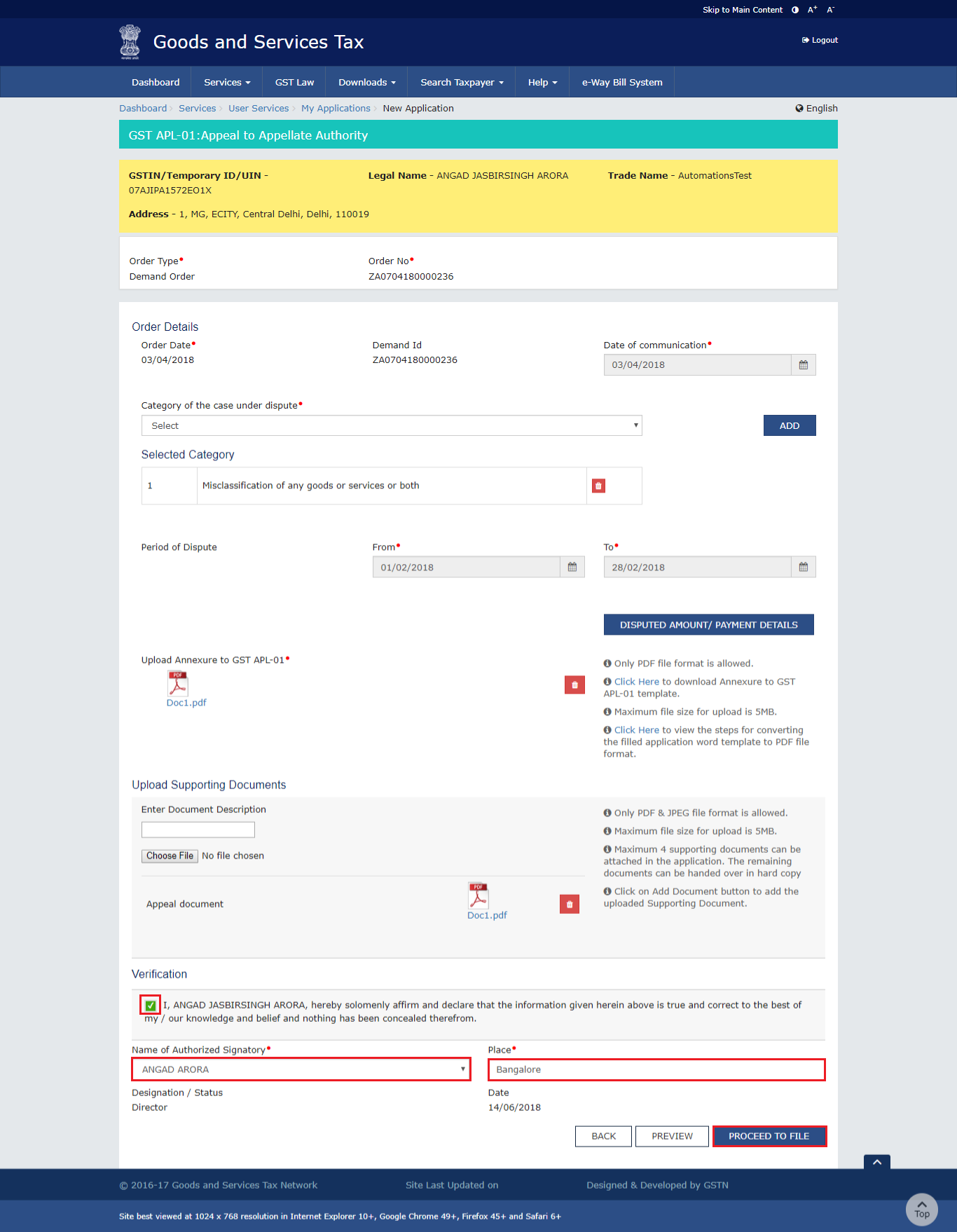 Step 36- Appeal against Demand Order