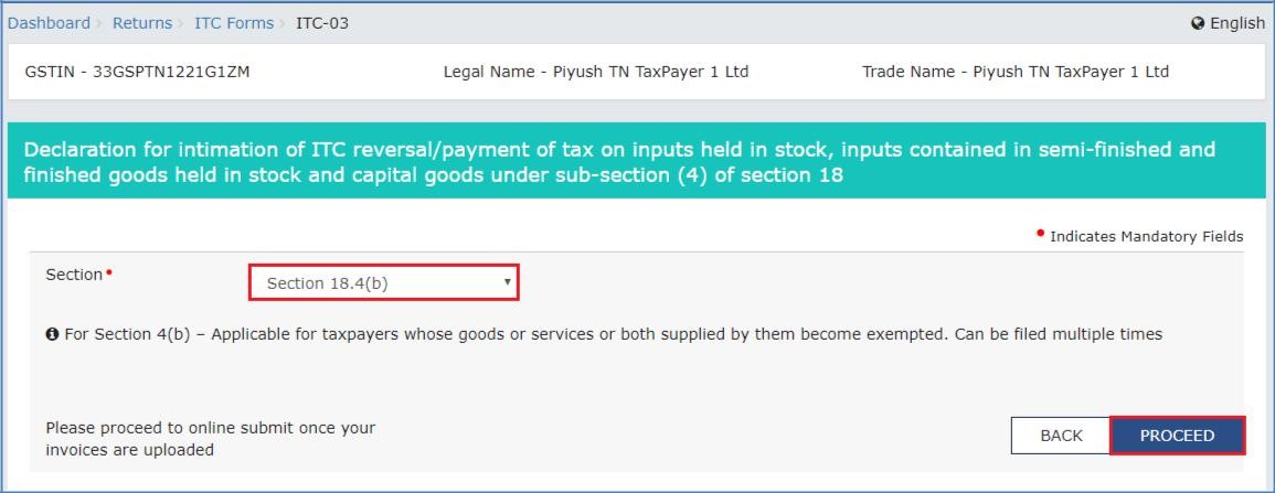Step 5- Offline Filing of Form GST ITC-03