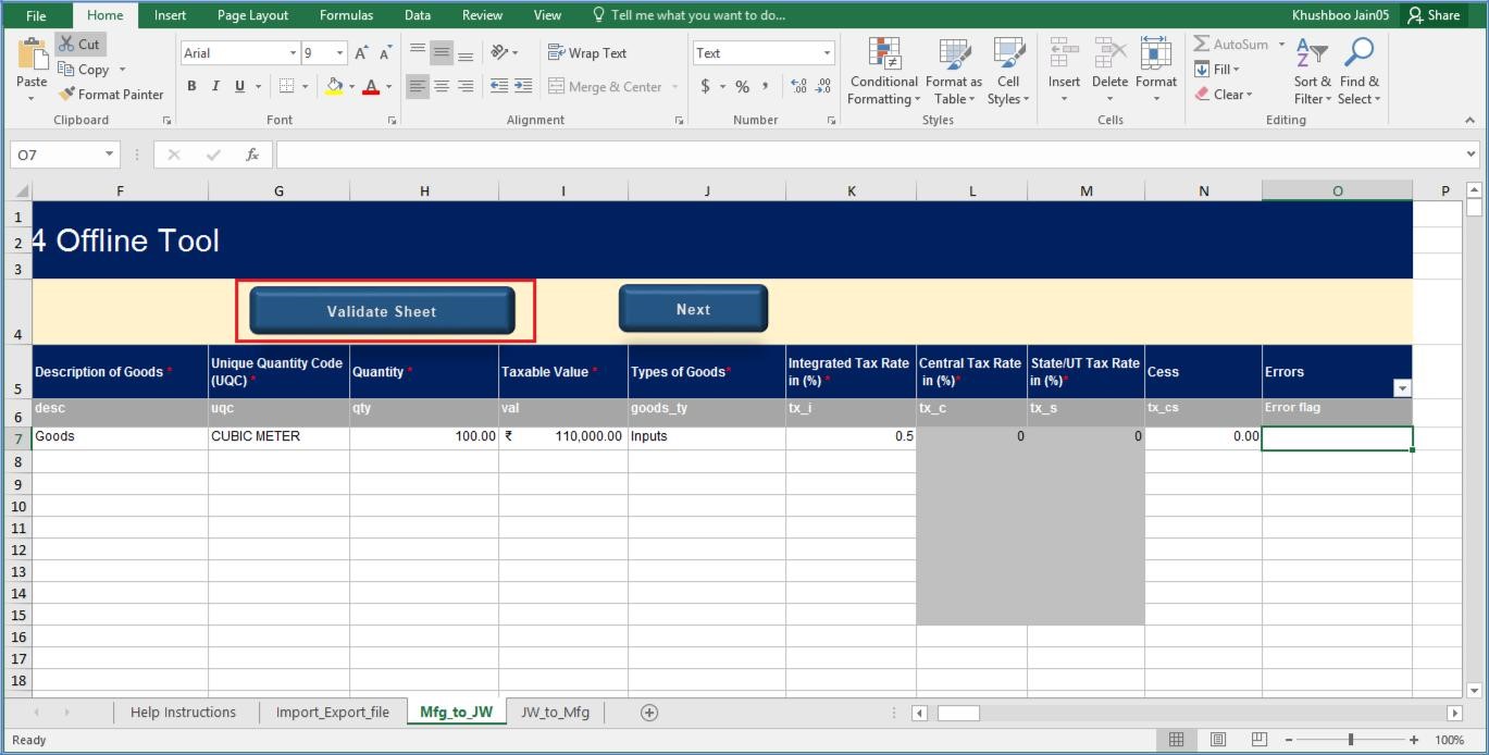 Step 7- Form GST ITC-01 Offline Tool