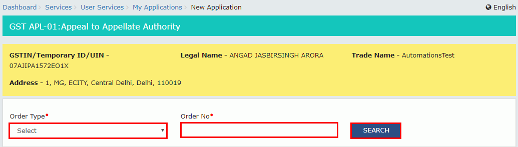 Step 8- Appeal against Demand Order