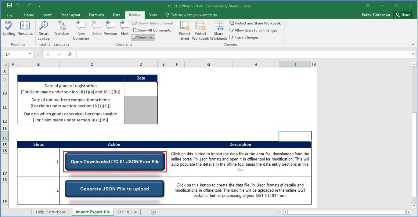 Step 8- Form GST ITC-01 Offline Tool