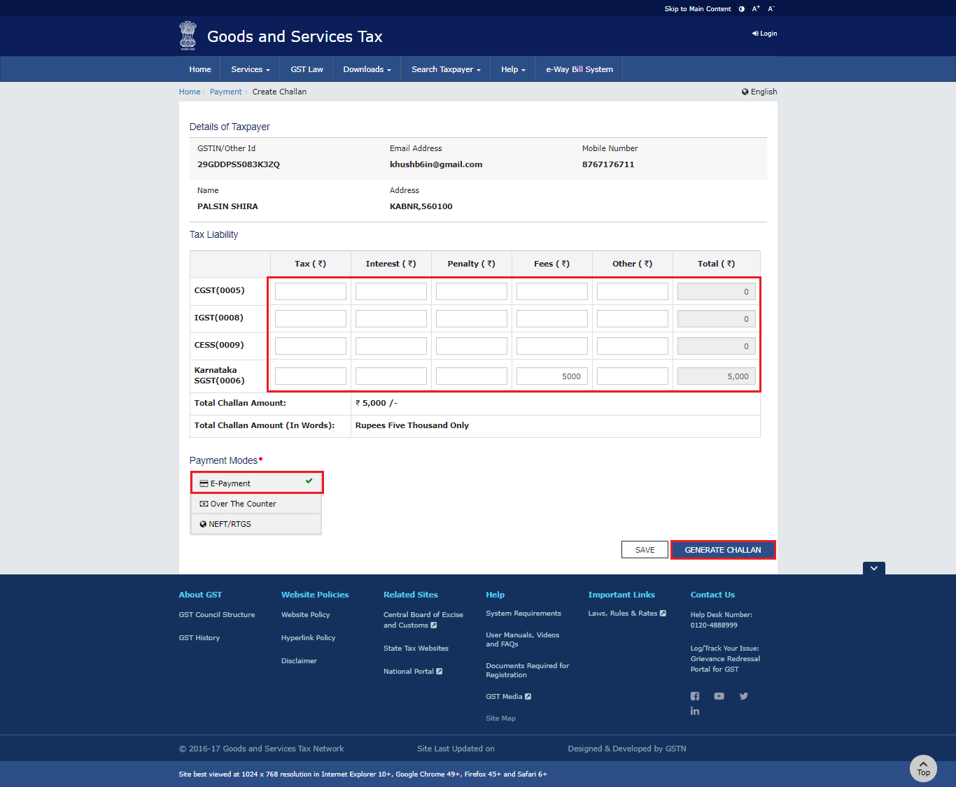 Step 9- Advance Ruling for Unregistered Dealers