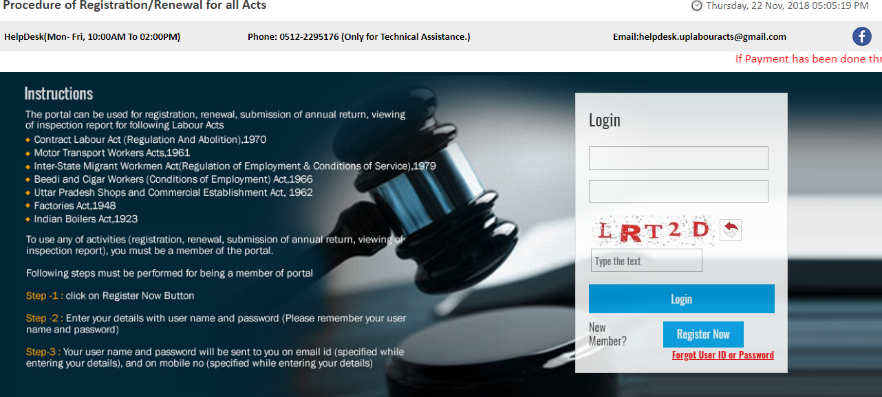 Uttar Pradesh Factory Registration - Image 2