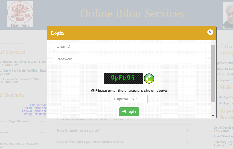 Bihar Factory License - Image 3