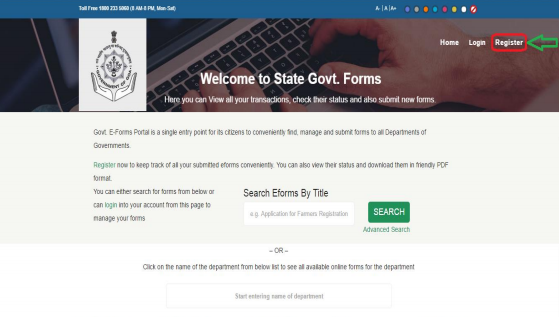 Goa Fire License- Image 2Goa Fire License- Image 2