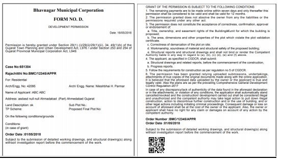 Gujarat Occupancy Certificate - Image 24