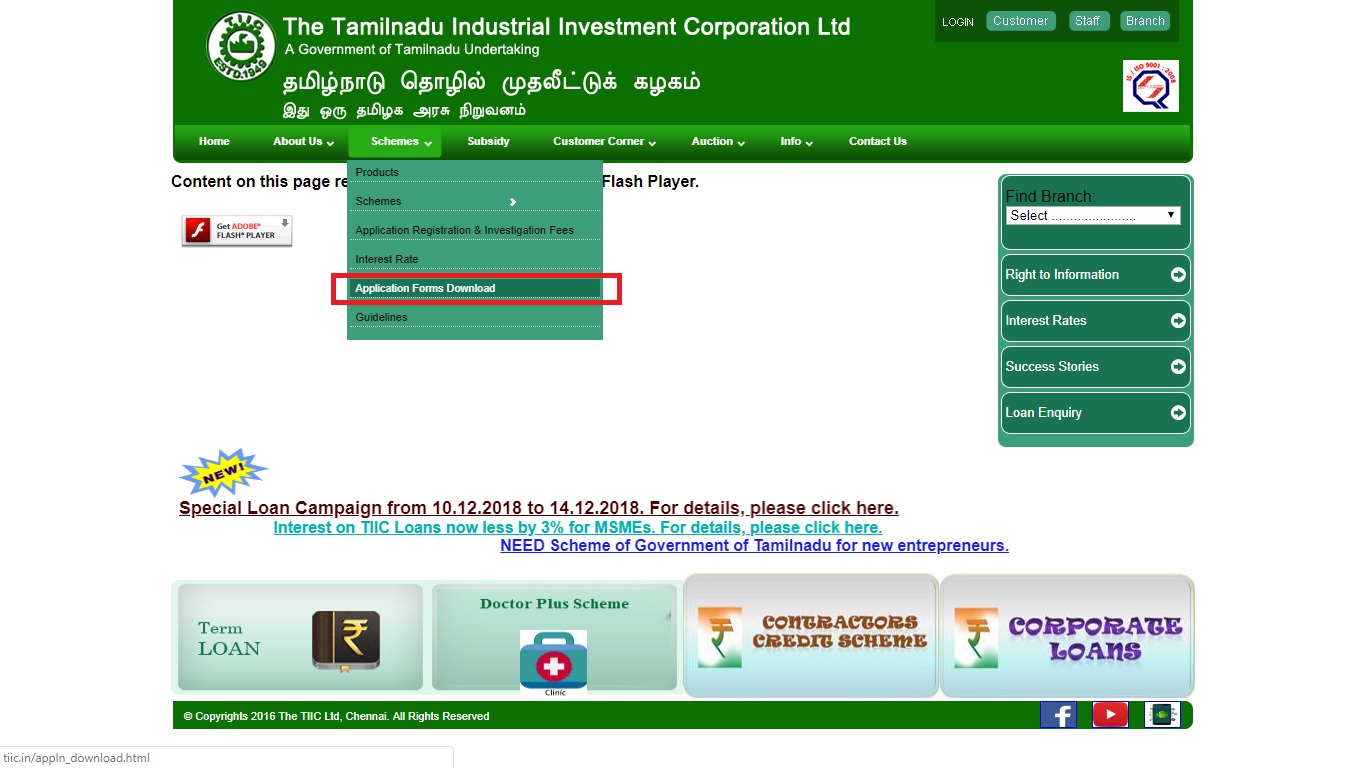 Image 1 Micro and Small Enterprises Funding Scheme