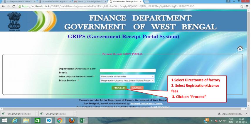 Image 10 West Bengal Factory Registration