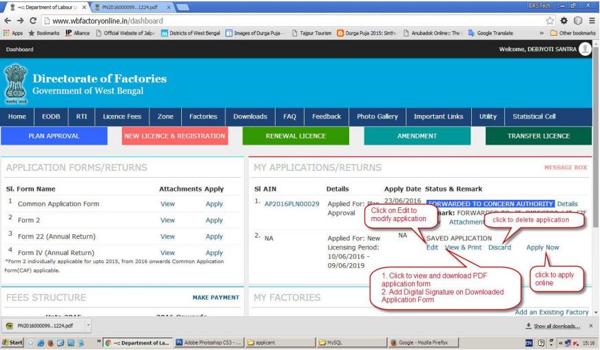 Image 13 West Bengal Factory Registration