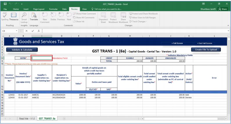Image 15 Preparing TRAN-1 using Offline Tool