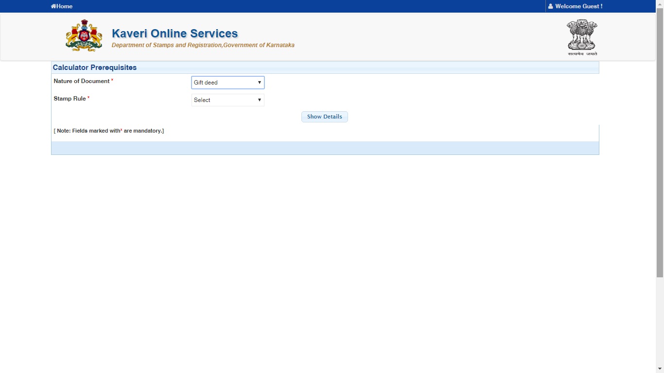 Image 2 Karnataka e-Stamp Paper