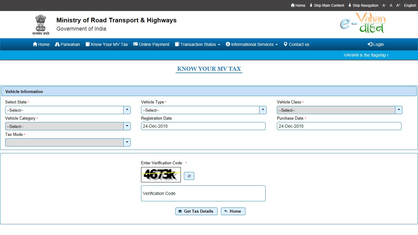 Image 2 Meghalaya Vehicle Tax