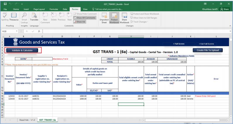 Image 20 Preparing TRAN-1 using Offline Tool