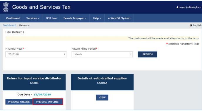Image 25 GSTR 6 Return Offline Utility