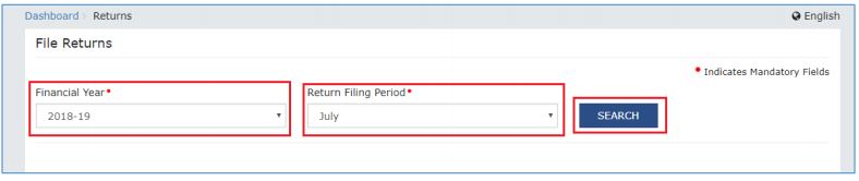 Image 25 GSTR 7 Return Filling