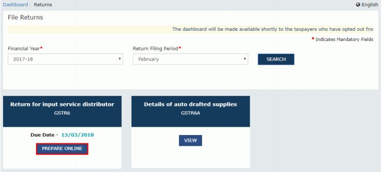 Image 31 GSTR 6 Return Offline Utility