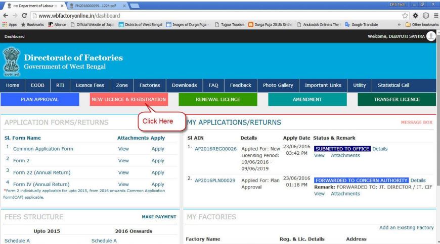 Image 6 West Bengal Factory Registration