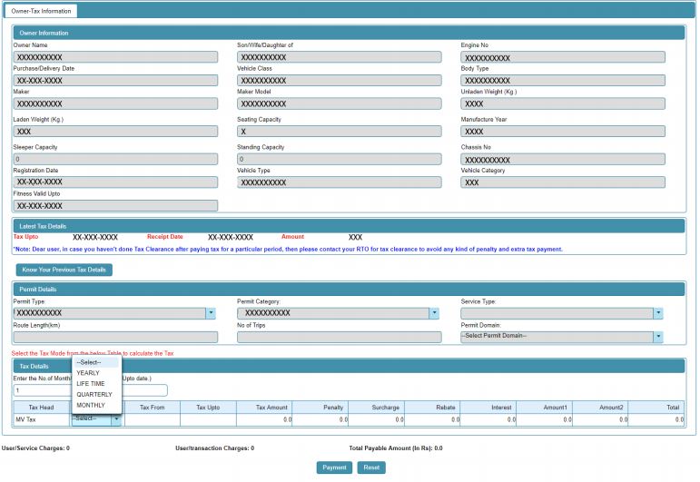 Image 7 Odisha Vehicle Tax