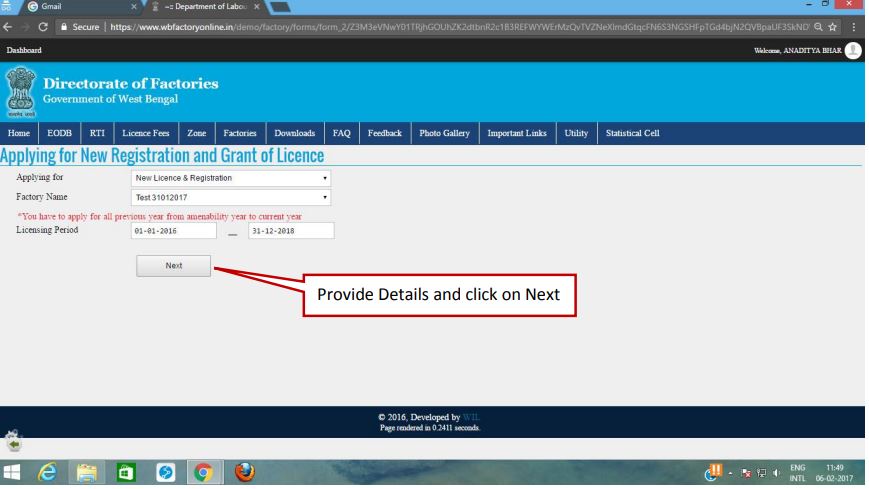 Image 7 West Bengal Factory Registration