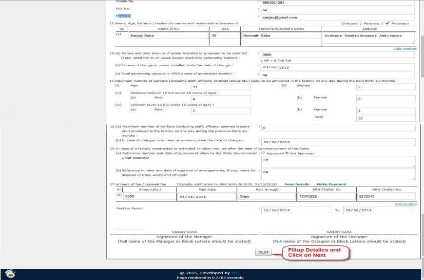 Image 9 West Bengal Factory Registration