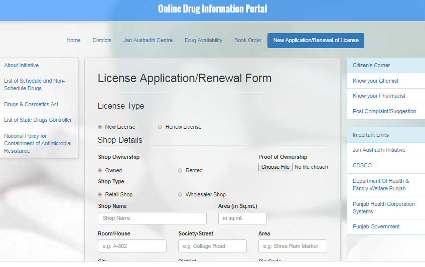 Step 4 - Punjab Drug License