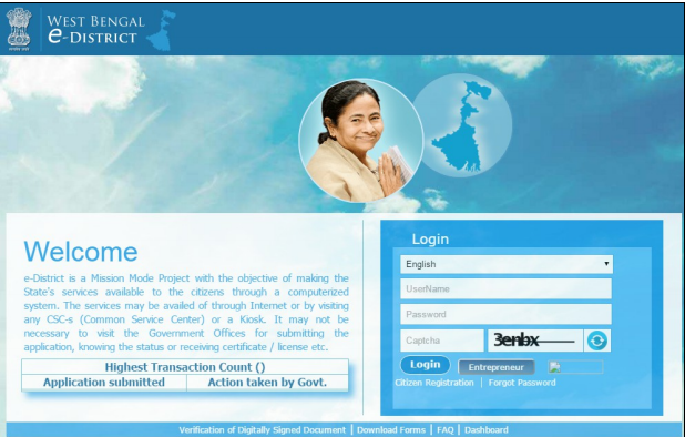 West Bengal Occupancy Certificate- Image 1