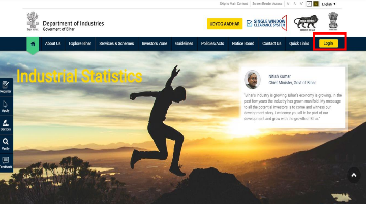 Bihar Fire License - Image 1